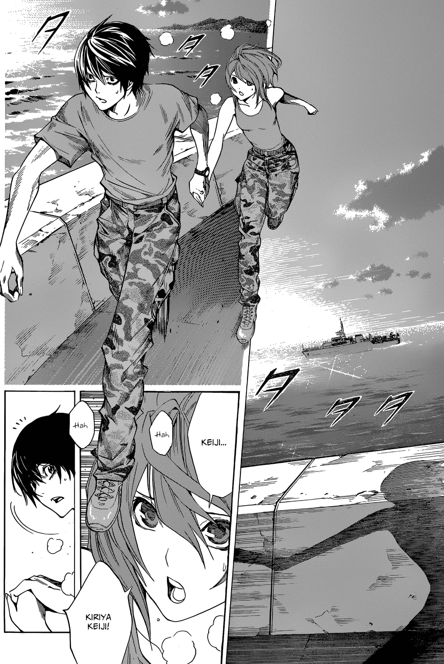 All You Need Is Kill Chapter 13 page 5 - Chapter 13: Boy and Girl