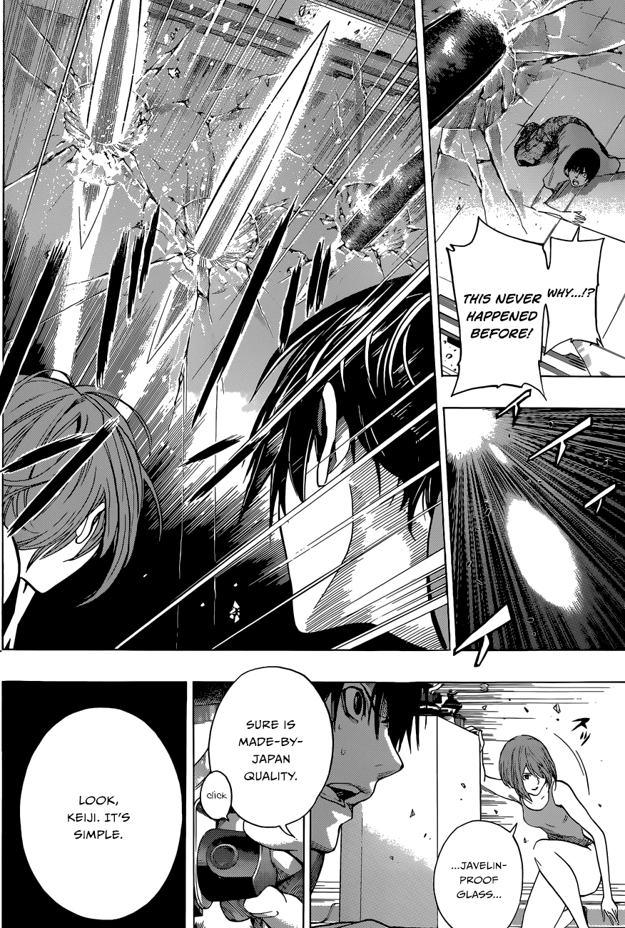 All You Need Is Kill Chapter 14 page 16 - Chapter 14: Morning Coffee