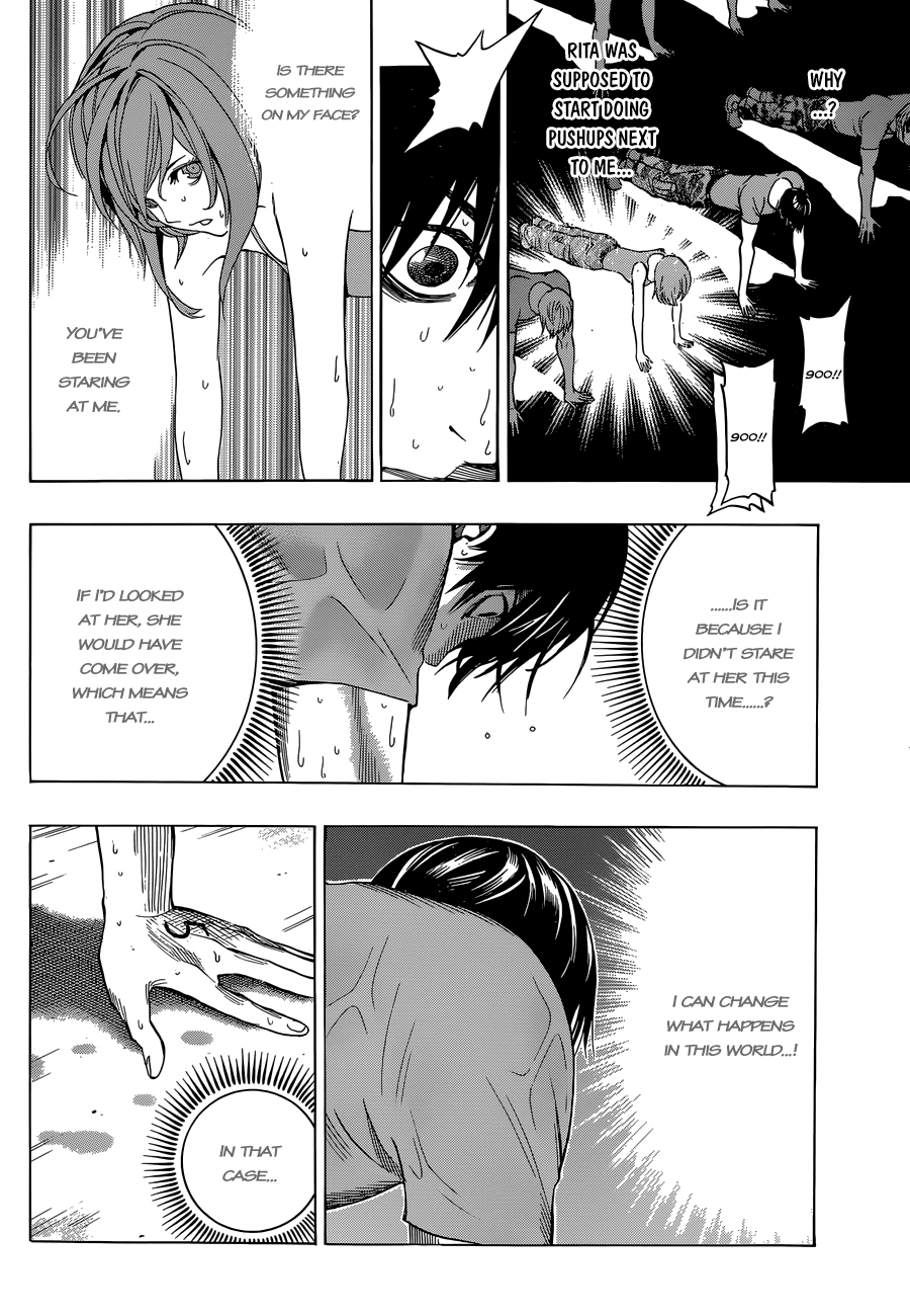 All You Need Is Kill Chapter 2 page 22 - Chapter 2: Rita Vrataski