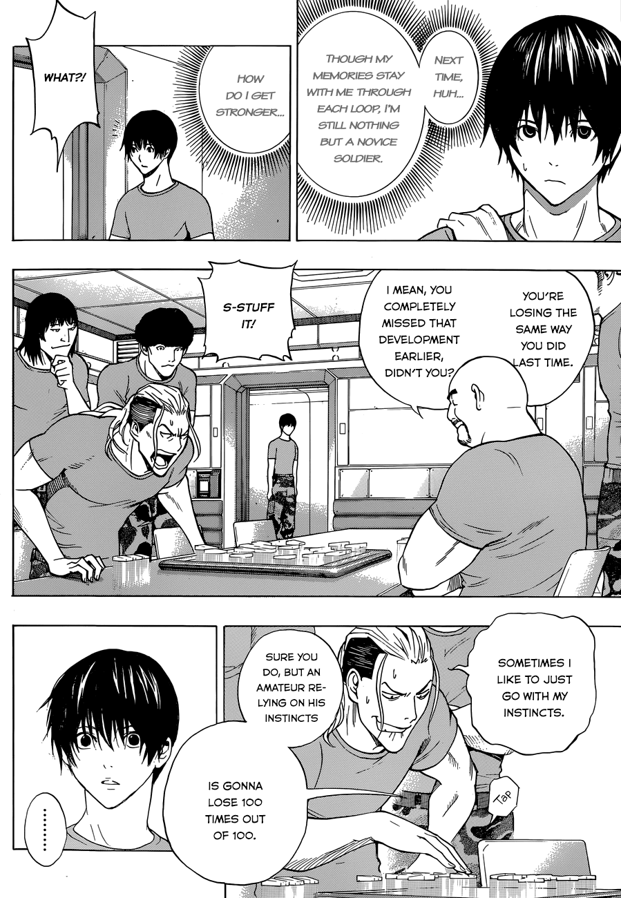 All You Need Is Kill Chapter 2 page 24 - Chapter 2: Rita Vrataski