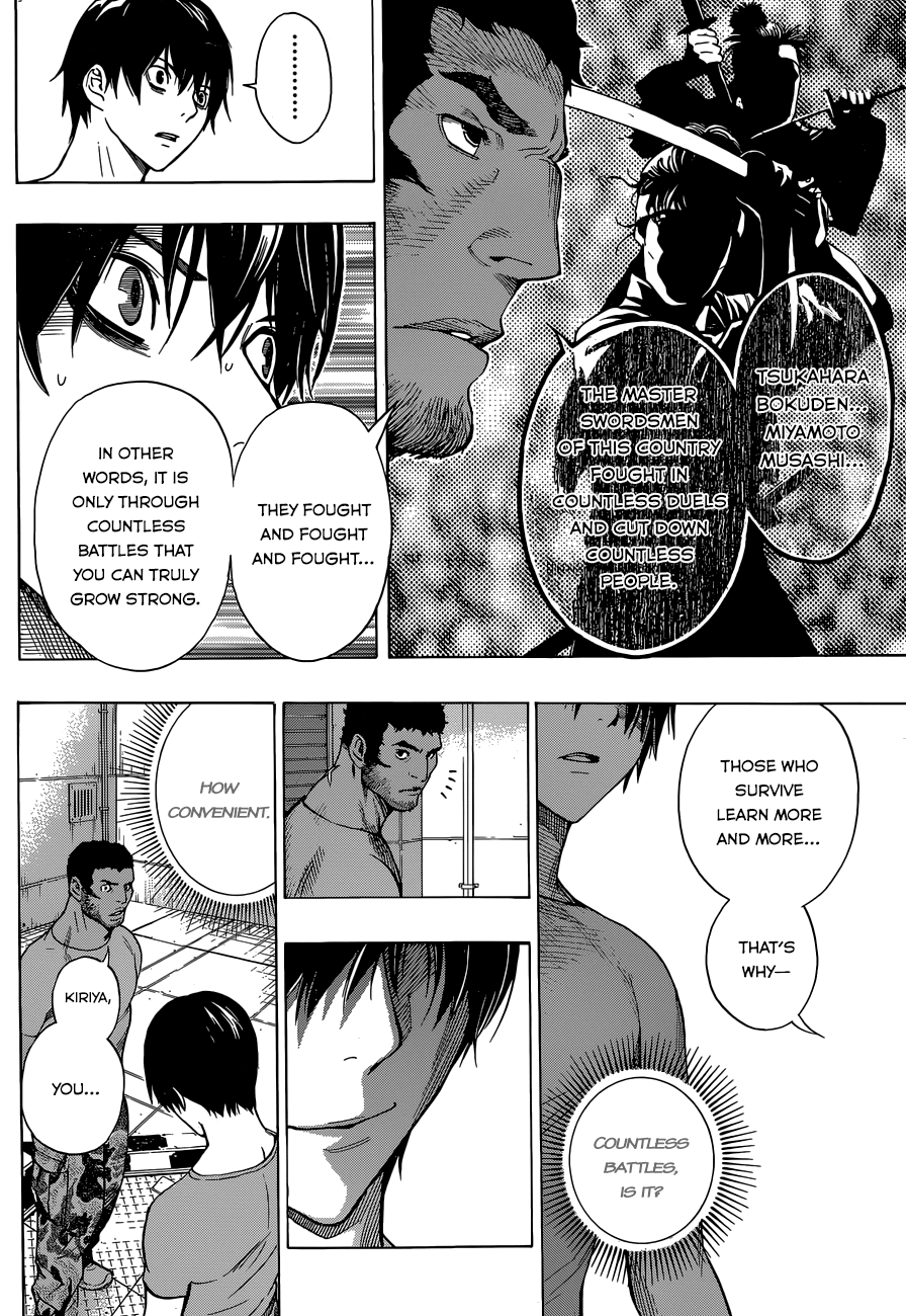 All You Need Is Kill Chapter 2 page 28 - Chapter 2: Rita Vrataski
