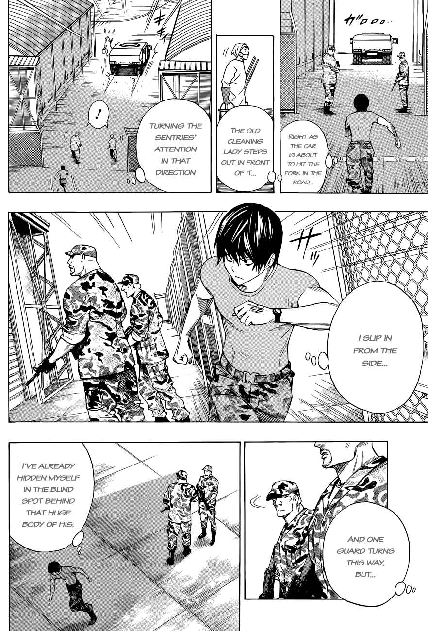 All You Need Is Kill Chapter 3 page 24 - Chapter 3: Loop