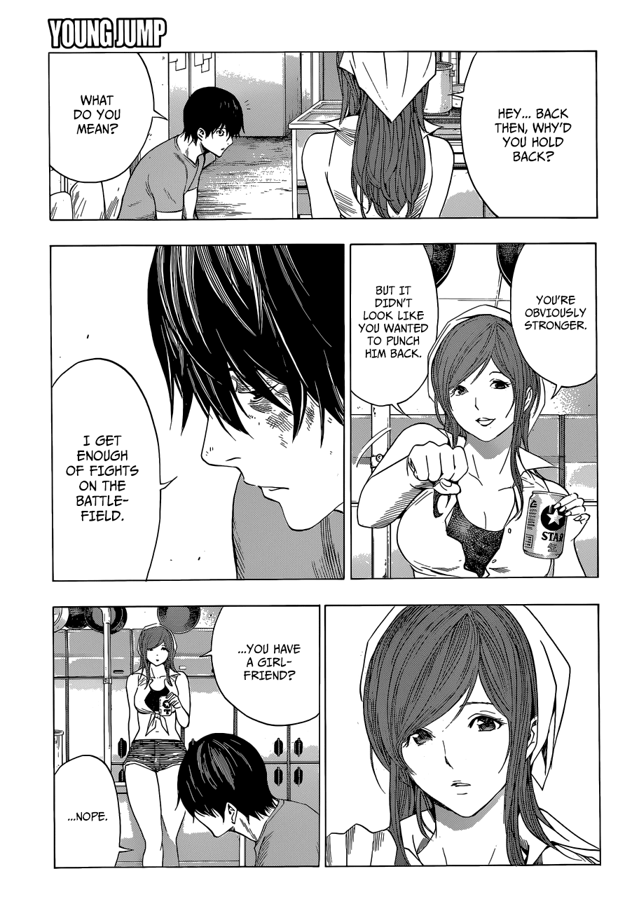All You Need Is Kill Chapter 6 page 5 - Chapter 6: Grow Up