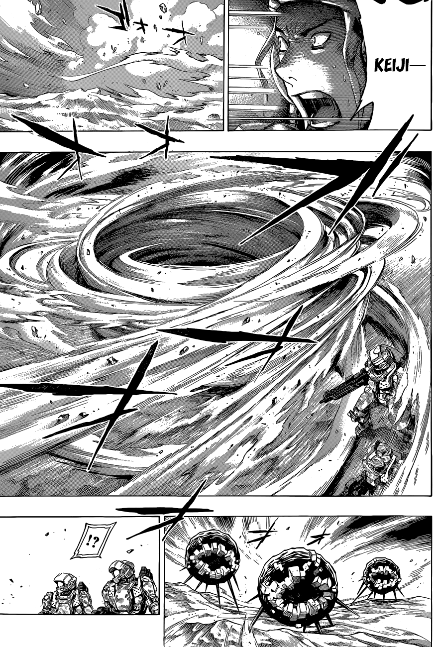 All You Need Is Kill Chapter 7 page 4 - Chapter 7: Question