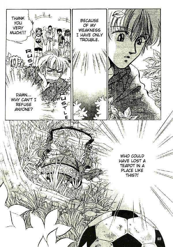 Alladin and the Magic Teapot Chapter 1.1 page 8 - Chapter 1.1
