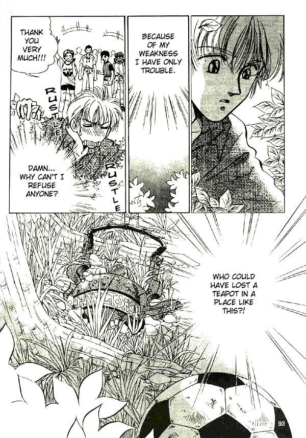 Alladin and the Magic Teapot Chapter 1 page 8 - Chapter 1