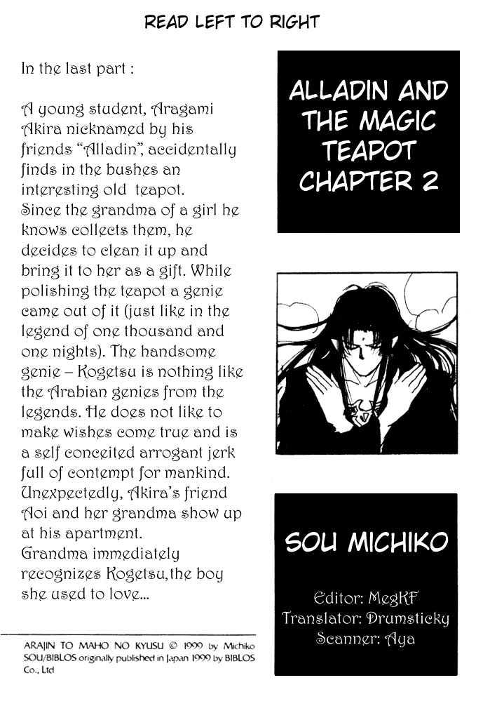 Alladin and the Magic Teapot Chapter 2 page 1 - Chapter 2