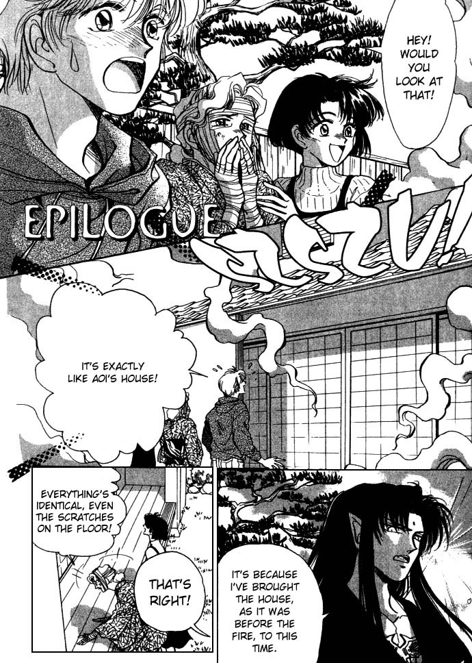Alladin and the Magic Teapot Chapter 5.2 page 1 - Chapter 5 v2 : Epilogue [End]