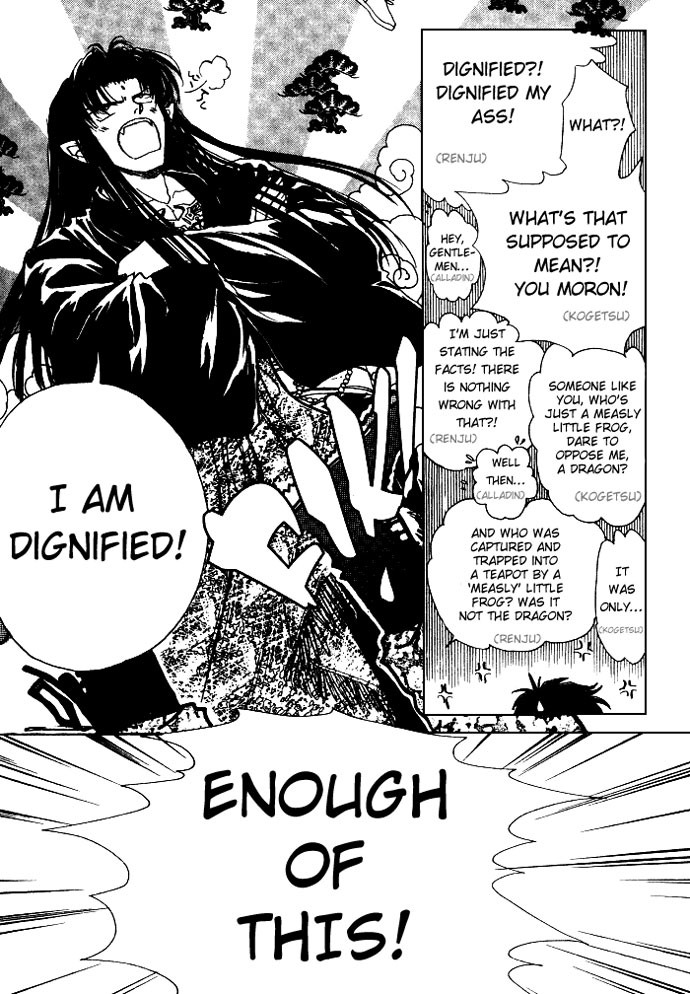 Alladin and the Magic Teapot Chapter 5.2 page 4 - Chapter 5 v2 : Epilogue [End]