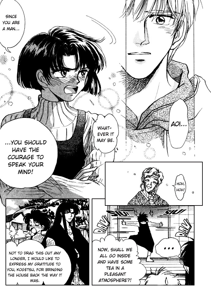 Alladin and the Magic Teapot Chapter 5.2 page 8 - Chapter 5 v2 : Epilogue [End]