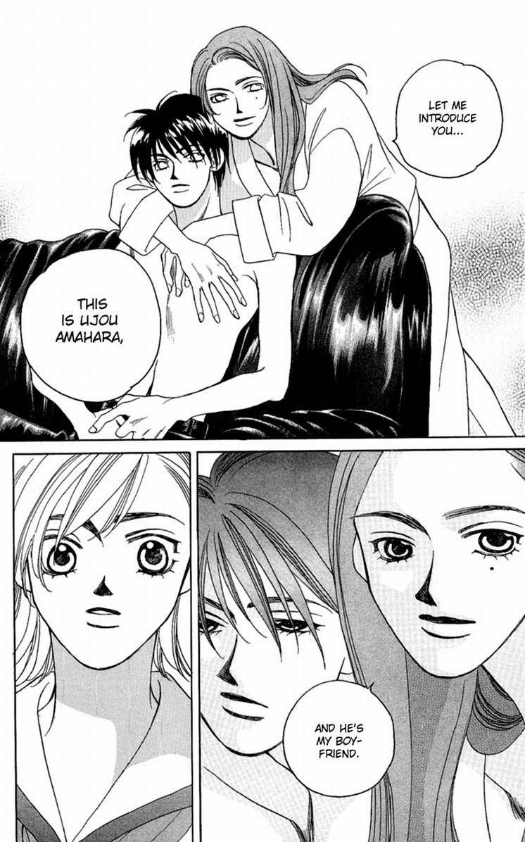 Allegro Agitato Chapter 1 page 24 - Chapter 1