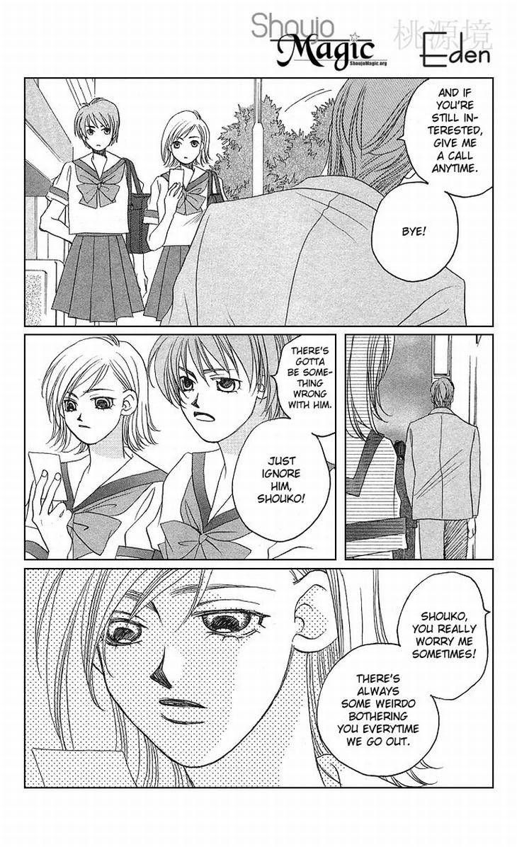 Allegro Agitato Chapter 2 page 34 - Chapter 2