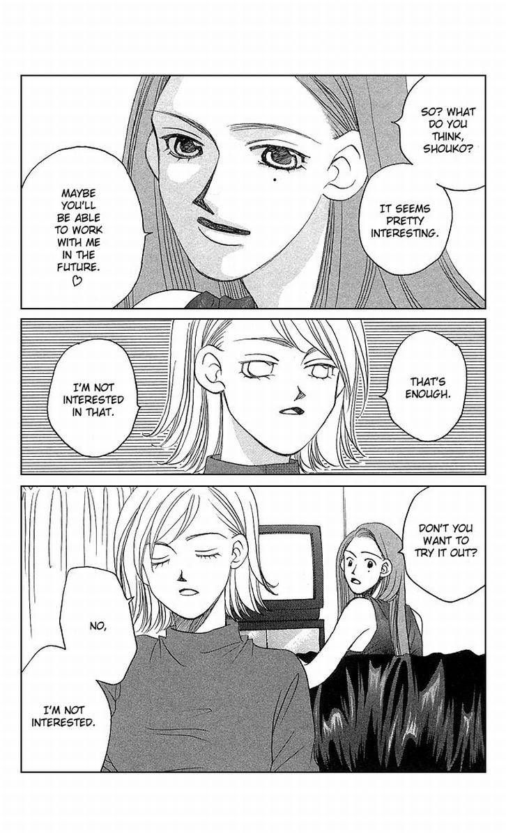 Allegro Agitato Chapter 2 page 36 - Chapter 2