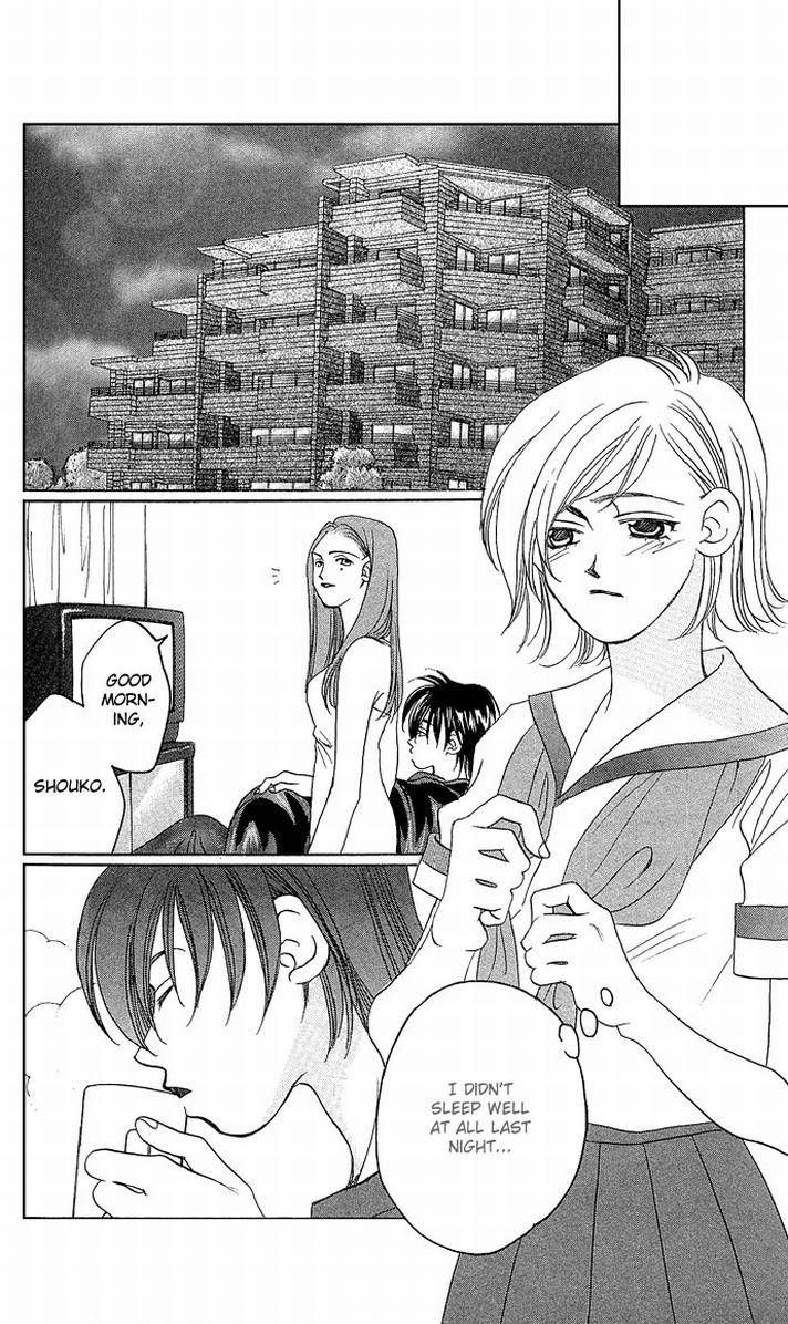 Allegro Agitato Chapter 2 page 5 - Chapter 2