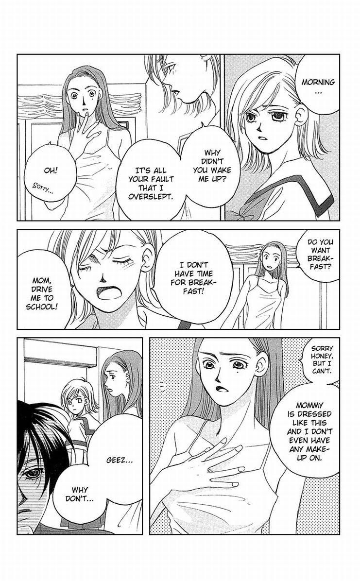 Allegro Agitato Chapter 2 page 6 - Chapter 2