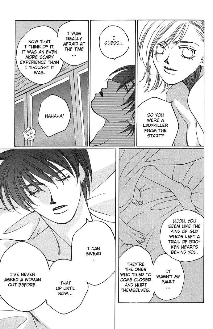 Allegro Agitato Chapter 4 page 12 - Chapter 4