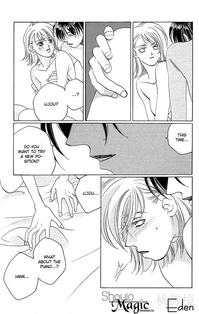Allegro Agitato Chapter 4 page 14 - Chapter 4