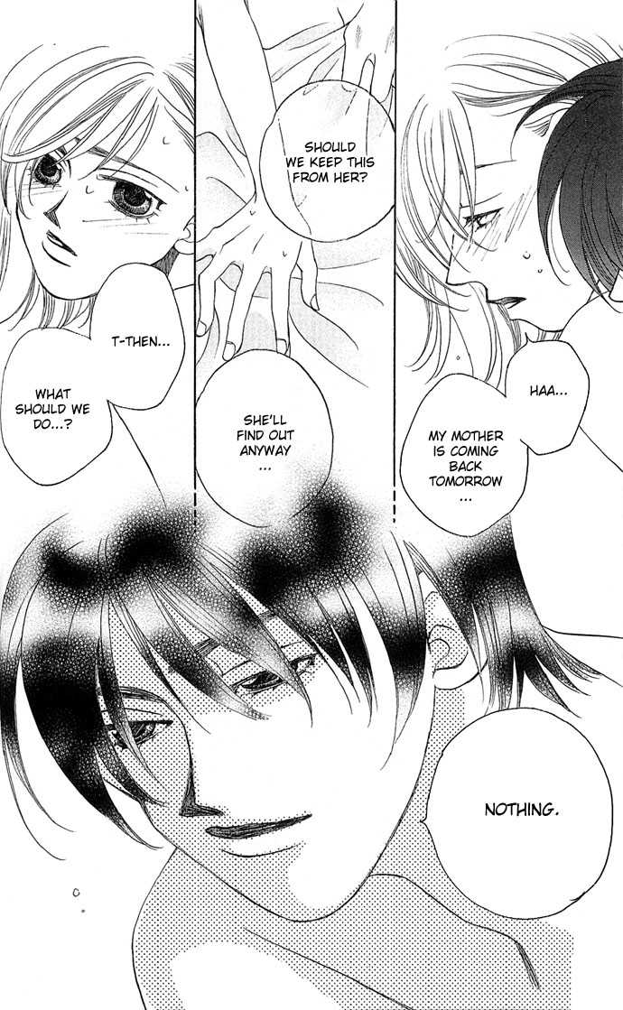 Allegro Agitato Chapter 4 page 17 - Chapter 4