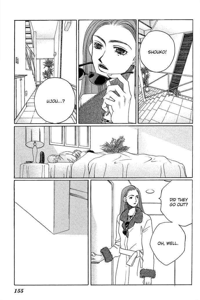 Allegro Agitato Chapter 4 page 20 - Chapter 4