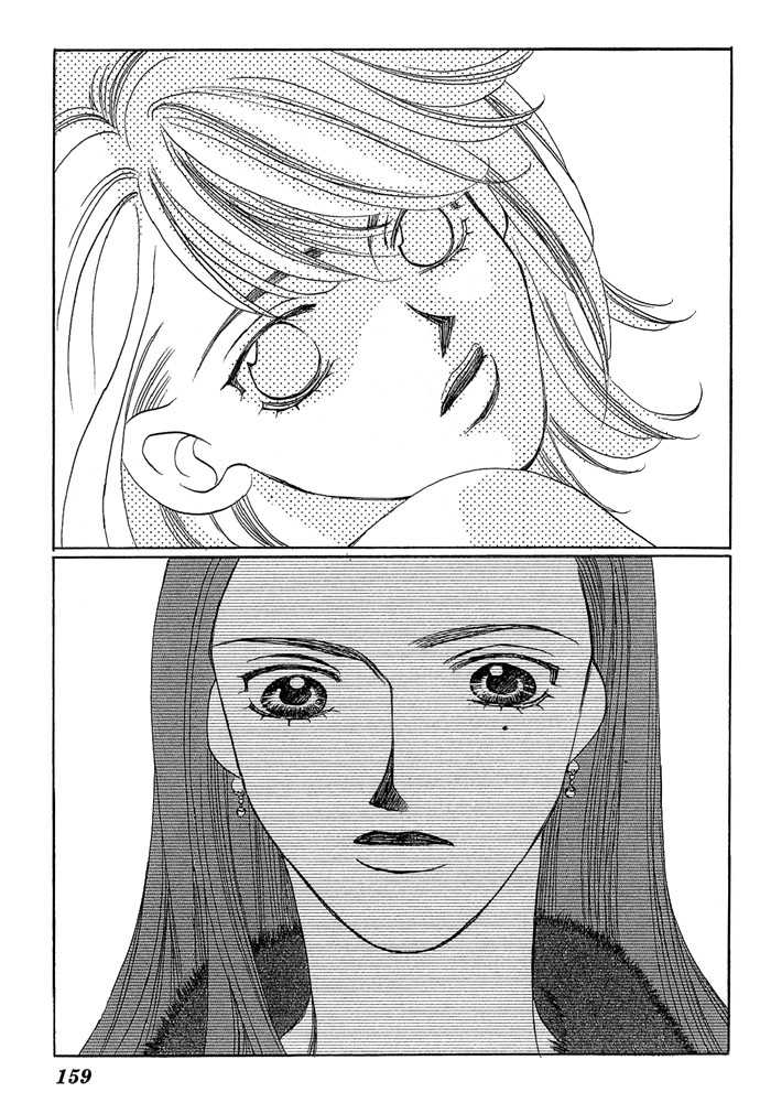 Allegro Agitato Chapter 4 page 23 - Chapter 4