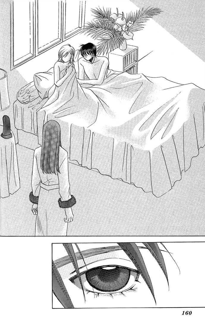 Allegro Agitato Chapter 4 page 24 - Chapter 4