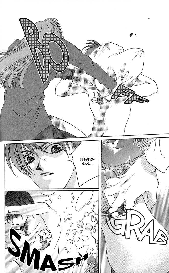 Allegro Agitato Chapter 4 page 32 - Chapter 4