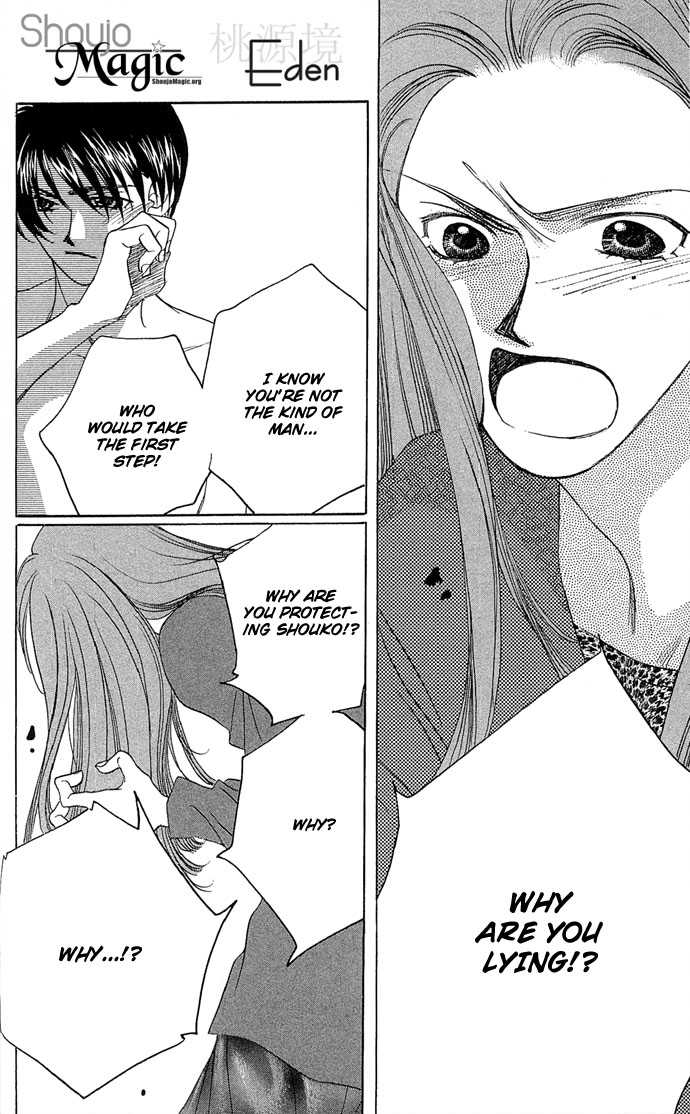 Allegro Agitato Chapter 4 page 36 - Chapter 4