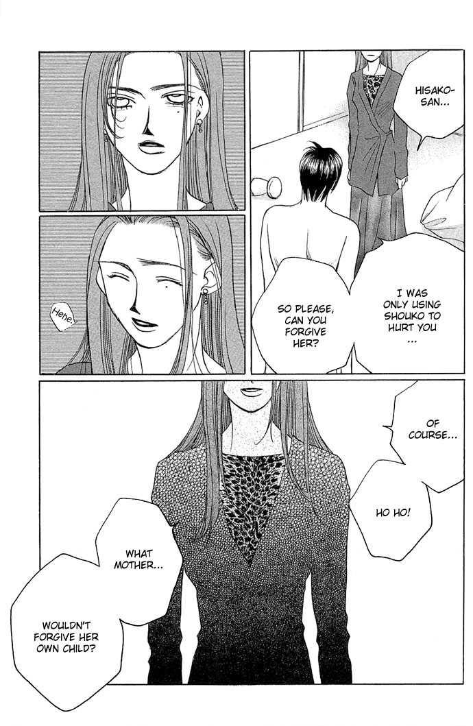 Allegro Agitato Chapter 4 page 37 - Chapter 4