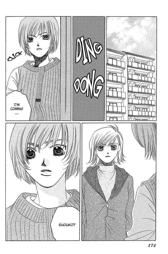 Allegro Agitato Chapter 4 page 38 - Chapter 4