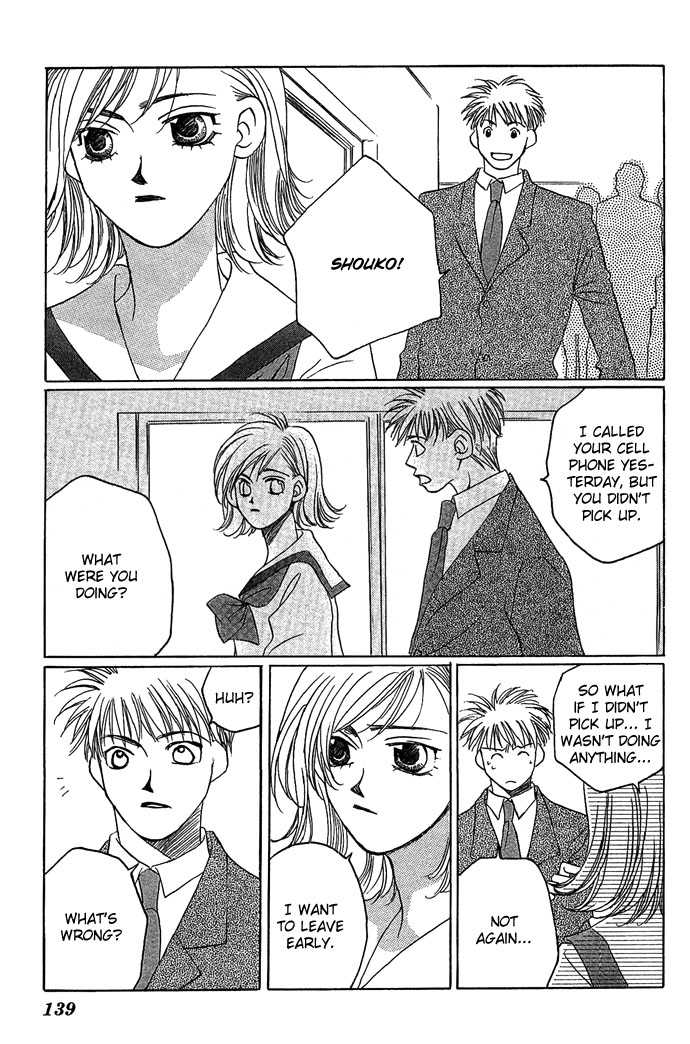 Allegro Agitato Chapter 4 page 4 - Chapter 4