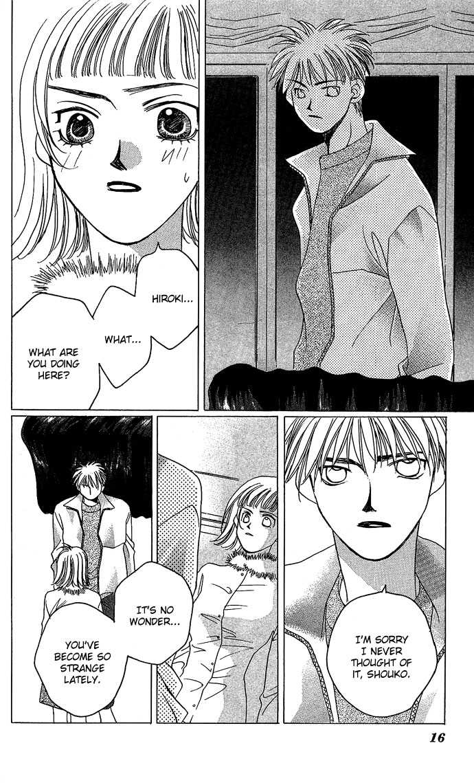 Allegro Agitato Chapter 5 page 17 - Chapter 5