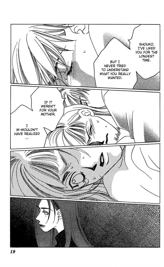 Allegro Agitato Chapter 5 page 20 - Chapter 5