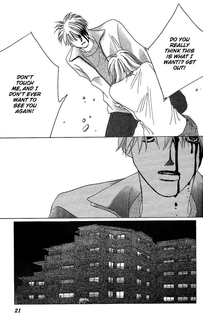 Allegro Agitato Chapter 5 page 22 - Chapter 5