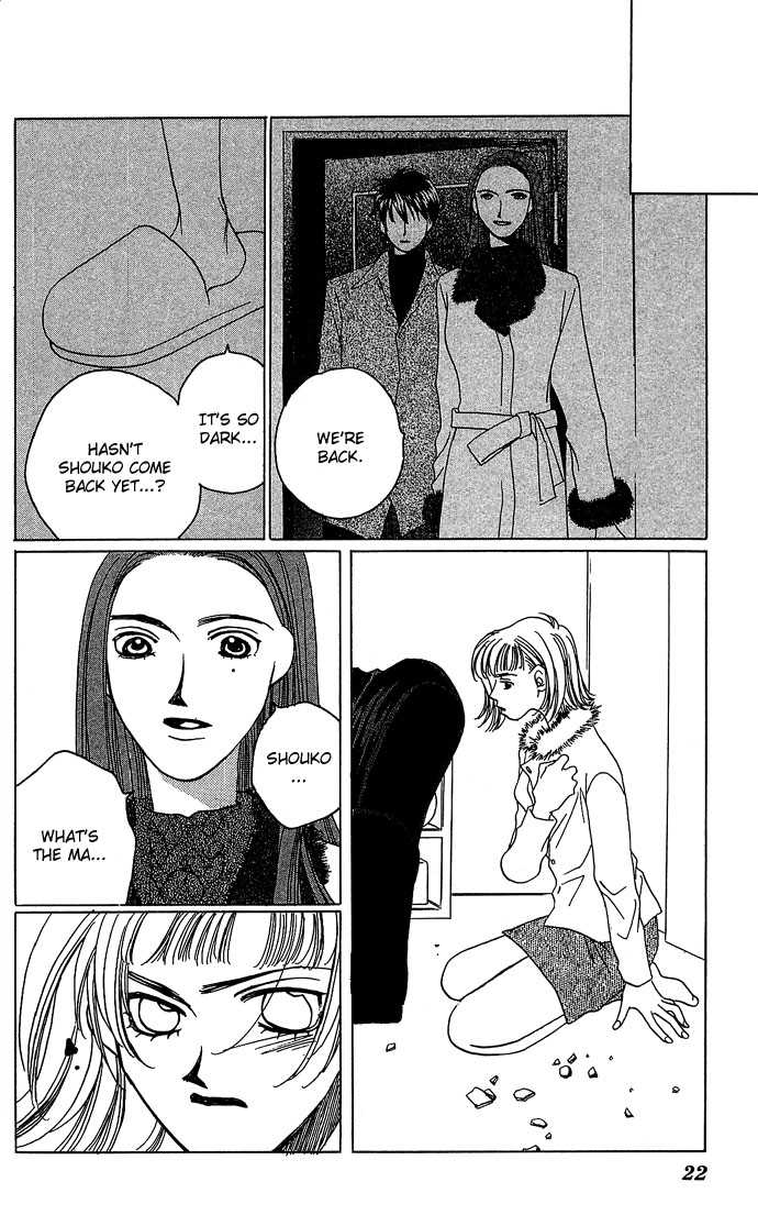 Allegro Agitato Chapter 5 page 23 - Chapter 5