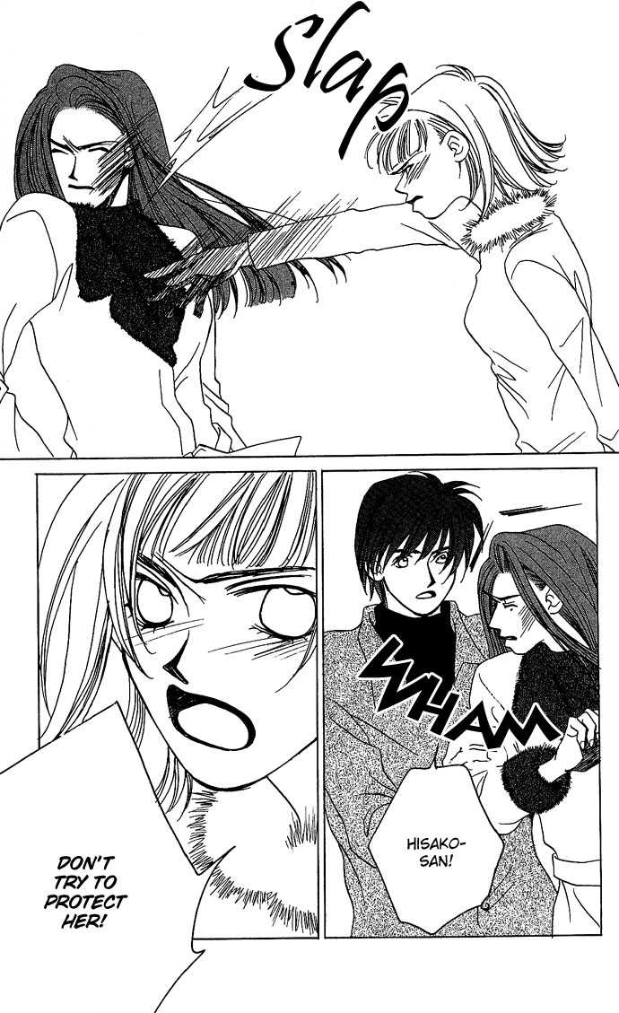 Allegro Agitato Chapter 5 page 24 - Chapter 5
