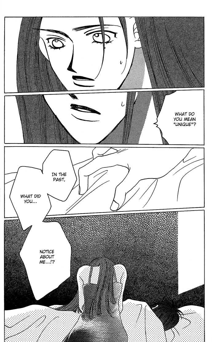 Allegro Agitato Chapter 5 page 33 - Chapter 5