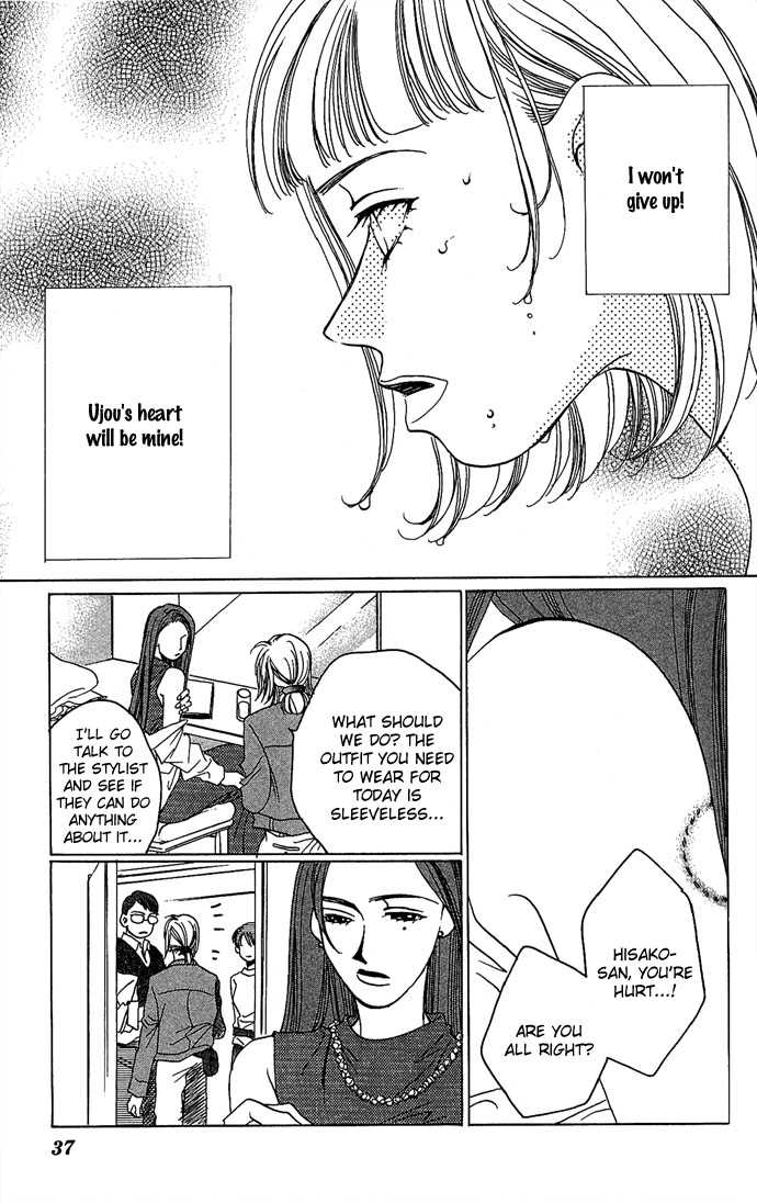 Allegro Agitato Chapter 5 page 38 - Chapter 5
