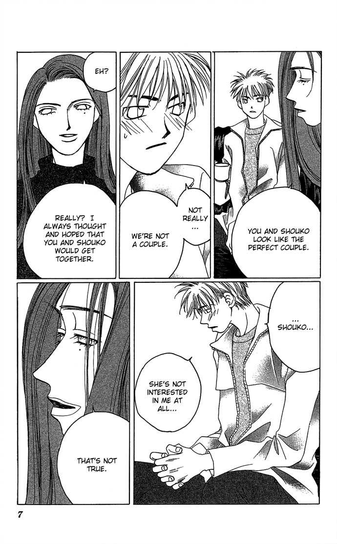 Allegro Agitato Chapter 5 page 8 - Chapter 5