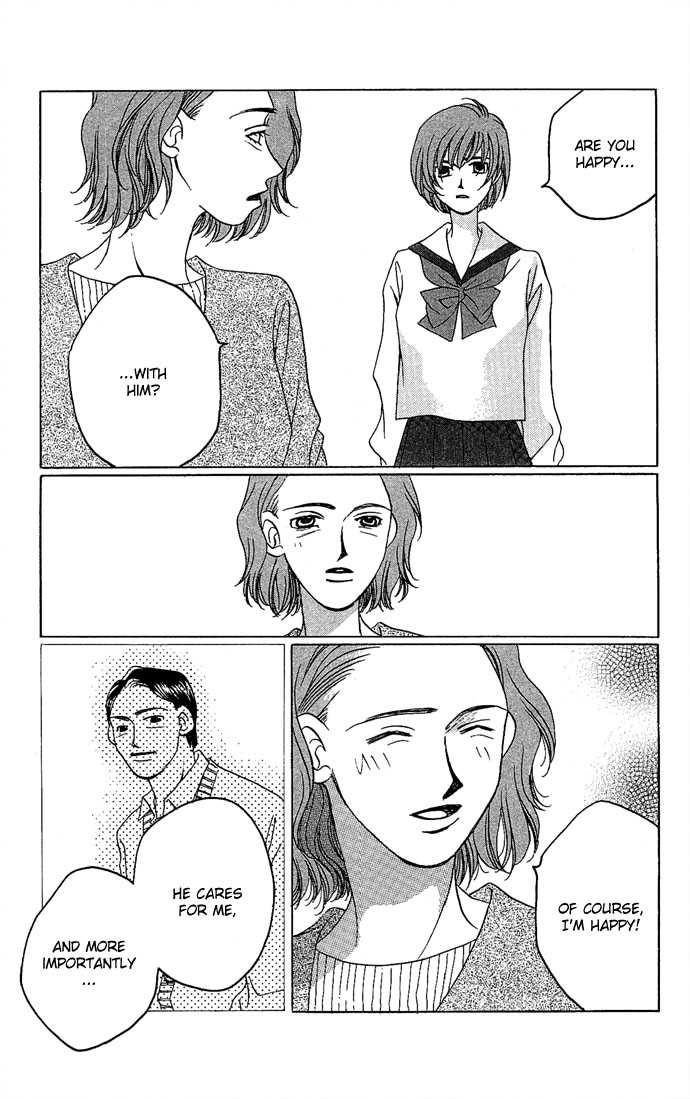 Allegro Agitato Chapter 6 page 16 - Chapter 6