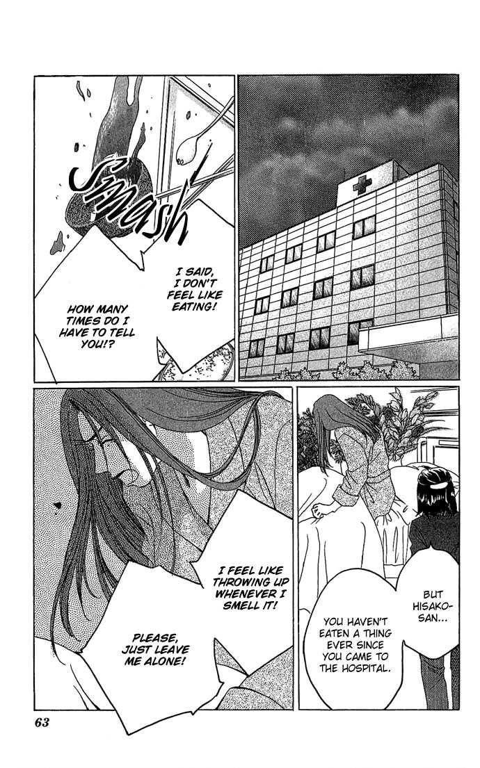 Allegro Agitato Chapter 6 page 26 - Chapter 6