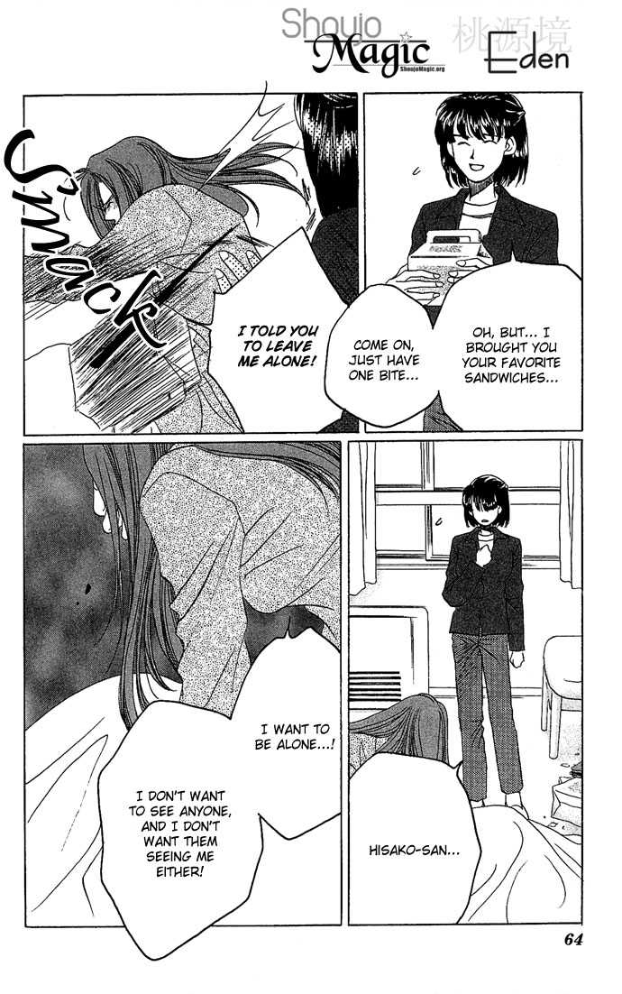 Allegro Agitato Chapter 6 page 27 - Chapter 6