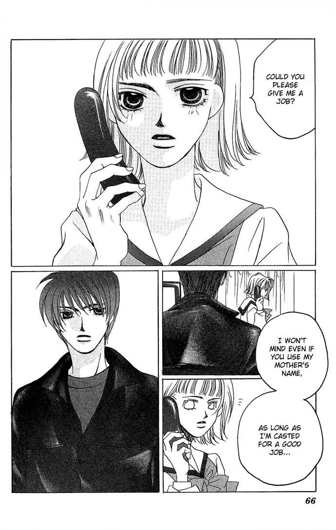 Allegro Agitato Chapter 6 page 29 - Chapter 6