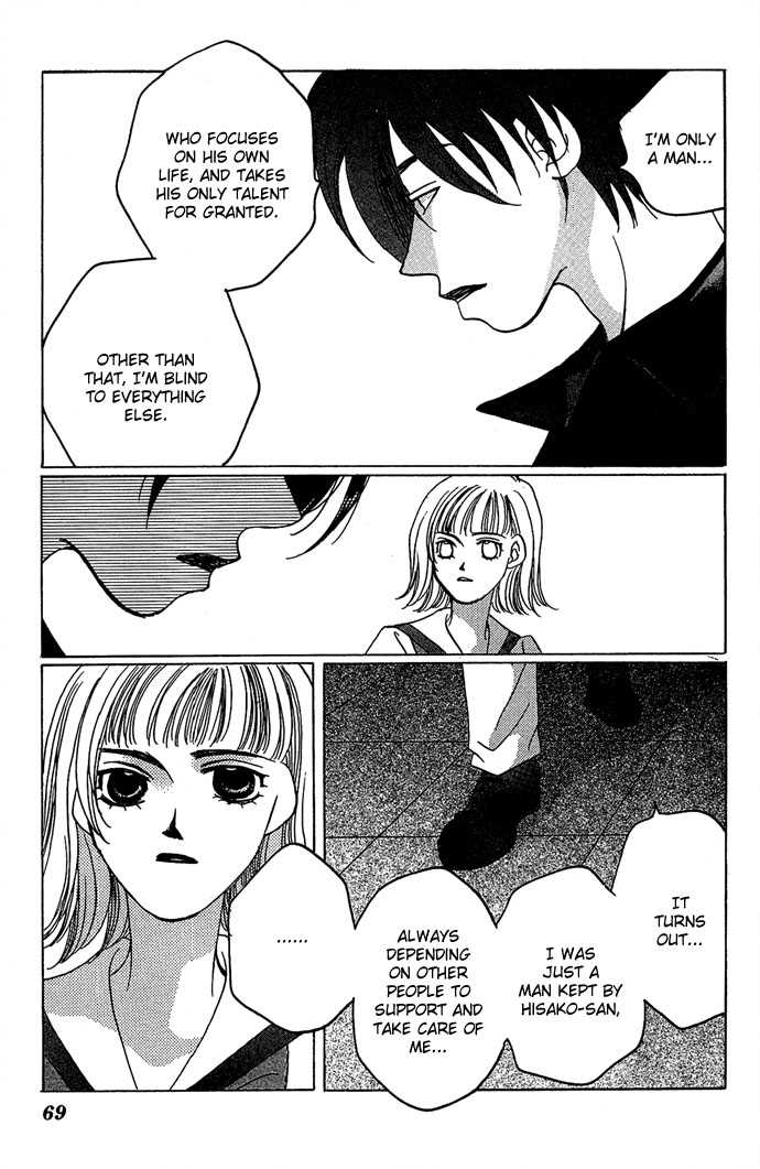 Allegro Agitato Chapter 6 page 32 - Chapter 6
