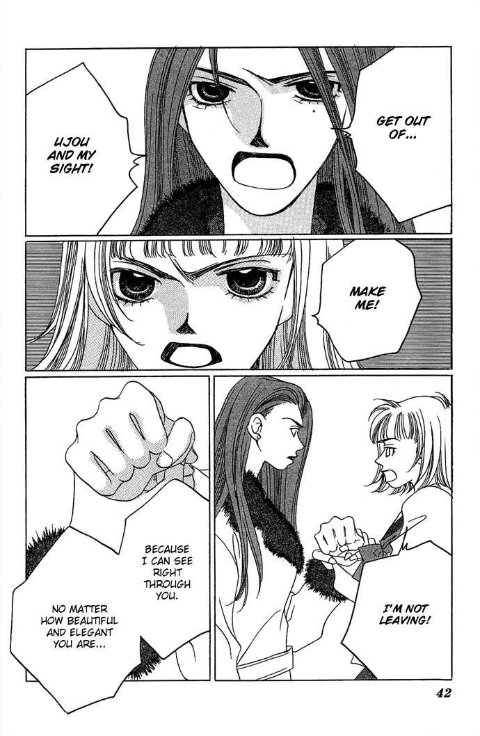 Allegro Agitato Chapter 6 page 5 - Chapter 6