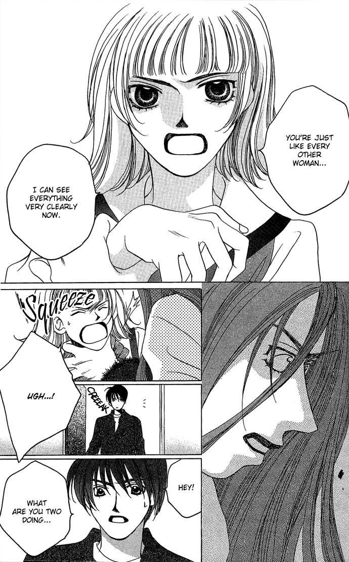 Allegro Agitato Chapter 6 page 6 - Chapter 6