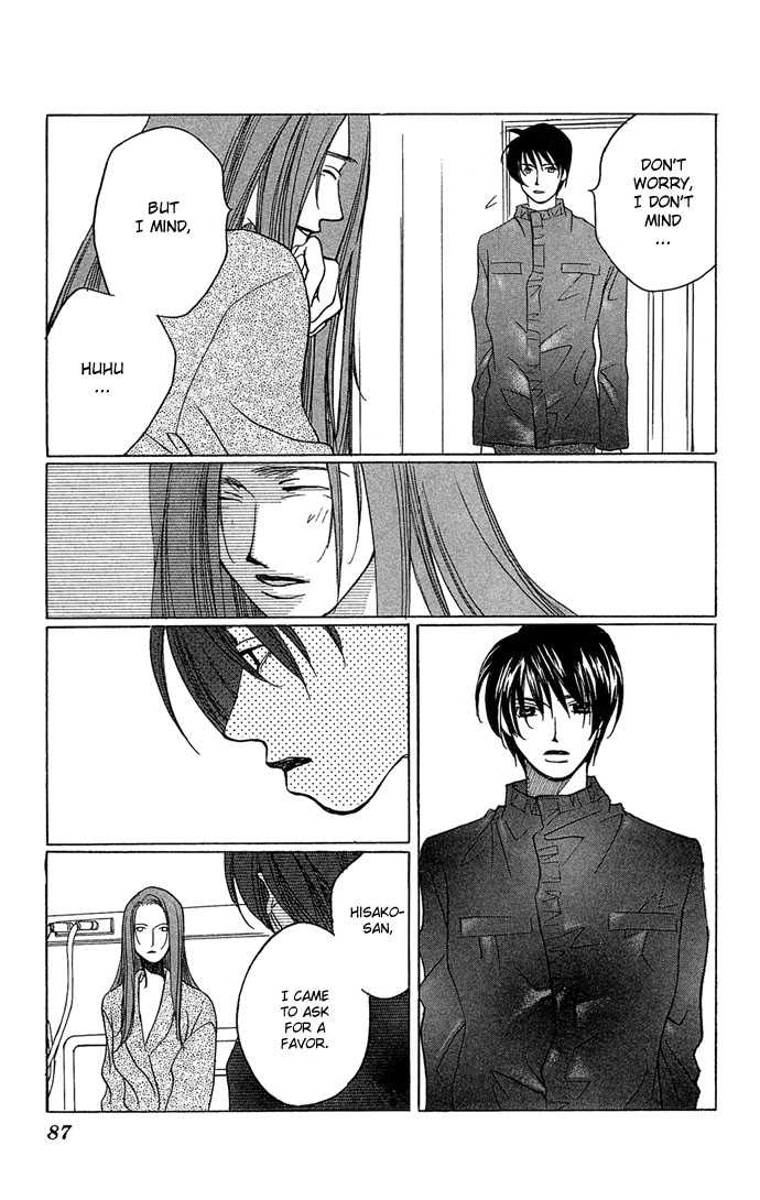 Allegro Agitato Chapter 7 page 16 - Chapter 7