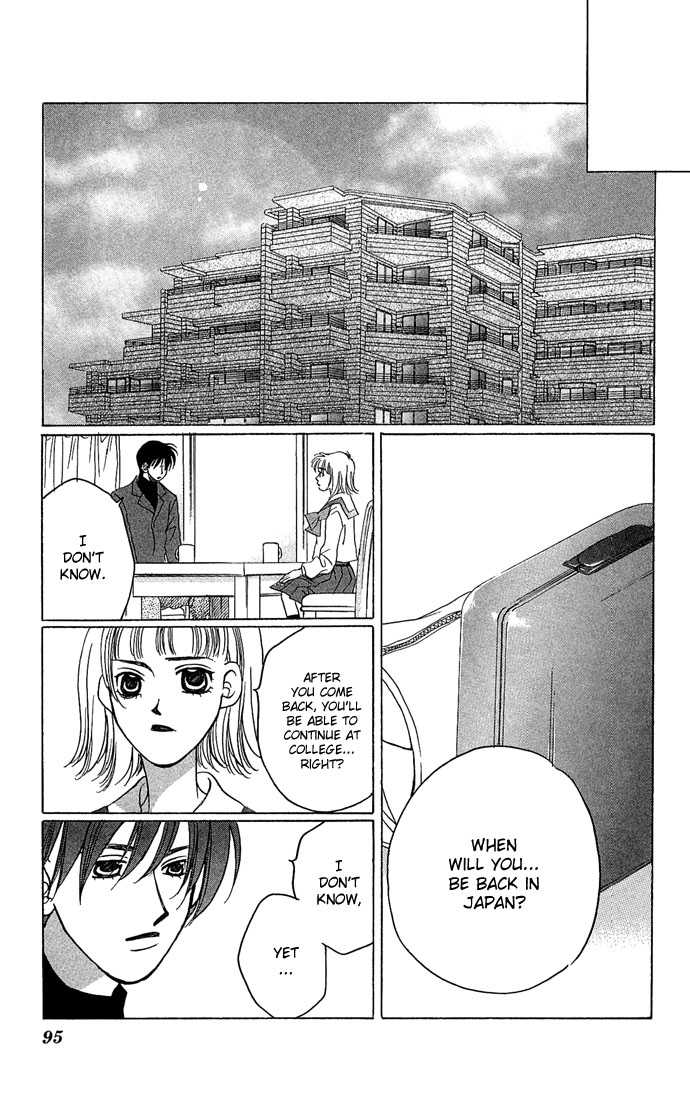 Allegro Agitato Chapter 7 page 24 - Chapter 7