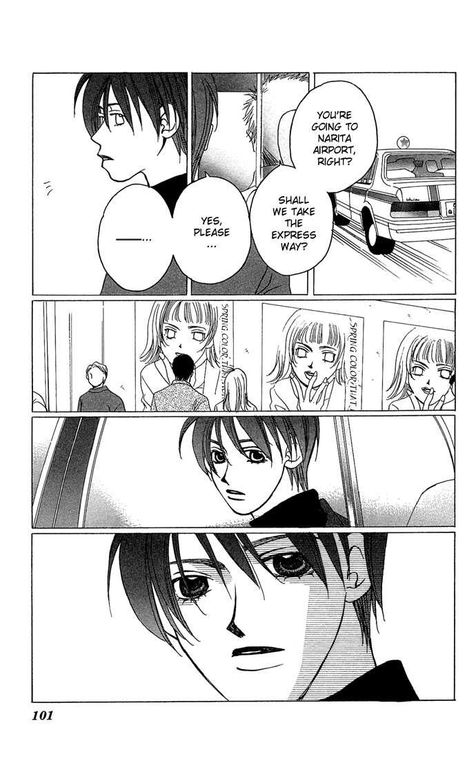 Allegro Agitato Chapter 7 page 30 - Chapter 7