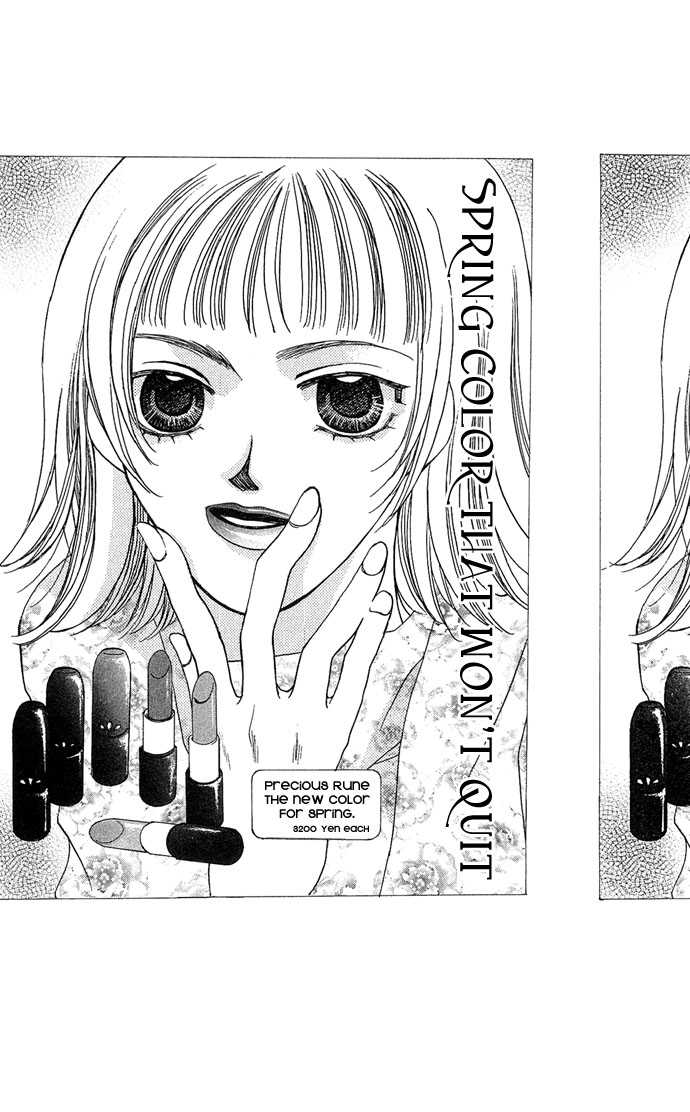 Allegro Agitato Chapter 7 page 31 - Chapter 7