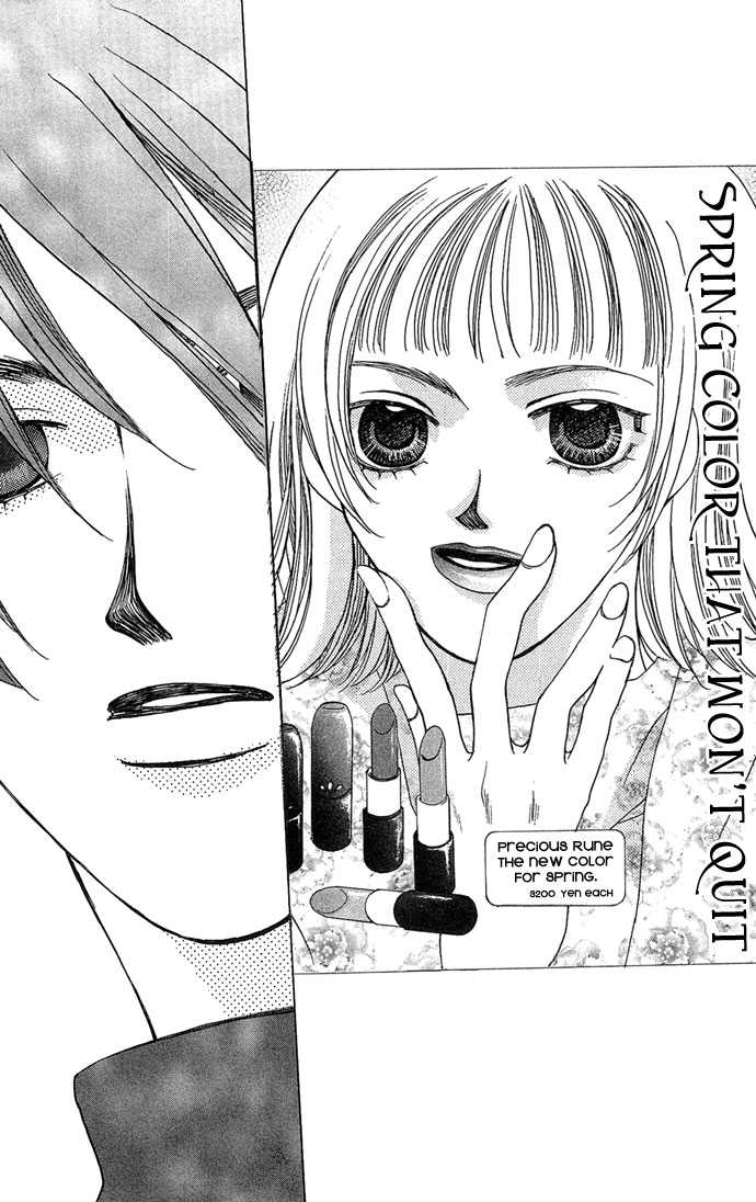 Allegro Agitato Chapter 7 page 32 - Chapter 7